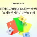 골드복권
