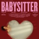 모니아(MONIA) 이미지