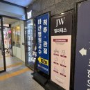 (JW)필라테스 이미지