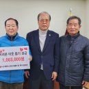 백수경로당 이미지