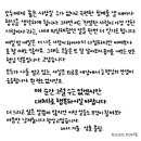 더히포(The hippo) 이미지