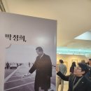 새길로의원 더쎈뉴스