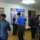 임자식당 이미지