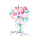 나만의 힐링, 수채일러스트 이미지