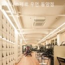 피트니스제로 우먼 동양점 이미지