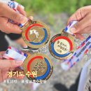 수원고등지방검찰청 | 수원 가볼만한곳 추천 광교호수공원 산책 러닝 2024년 815런 후기