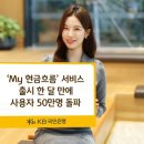 흐름 이미지