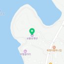 보물섬펜션 | 호수가불멍 즐기기 좋은 포천 보물섬펜션 별채2호 후기