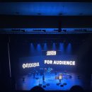 오늘도 무사히 콘서트3 이미지