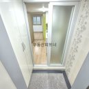 그레이스힐부동산공인중개사사무소 이미지