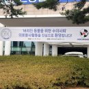 군옥사 이미지