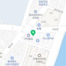 산호동460 이미지