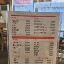 두경희 만두전골 이미지