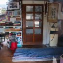 보건약방 이미지