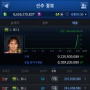 따당PC 이미지