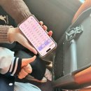 동아택시(합) | 가을? 가을은 무슨 한파입니다.