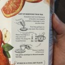 테일즈힐 이미지