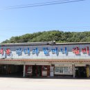 CU포천이동점 이미지