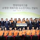 진환경