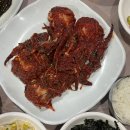 애모꽃게장