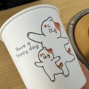 돼지한판 | 용인 수지 고깃집 아랫골화로구이 수지본점 짚불초벌돼지한판 후기