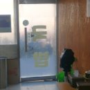 좌수영로 이미지