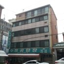 수정-86 네이버블로그