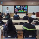 청안중학교 이미지