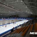 빙상경기장 지하 이미지