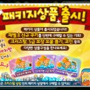 오렌지펫 - 성동구 행당로8길 41-2 | 오렌지펫
