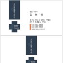 분당고은 동물병원 이미지