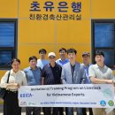 대상축산