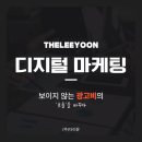 광주광고