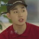 눈덩이프로젝트 이미지