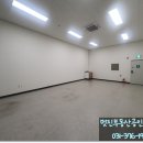 ICT공인중개사사무소 이미지