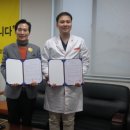 청연우리병원 이미지