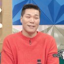 선수입장 IPN뉴스