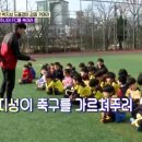 SN축구클럽