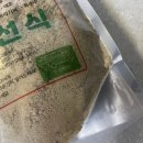 경주상회 | 아침식사대용 추천하는 경주상회 미숫가루 선식 후기