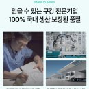 올리브 안전 | 누렁니 미백 추천템 올리브영 미백치약 효과 후기