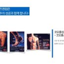 브랜즈앤컴