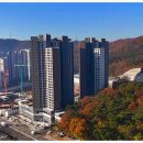 삼계농업협동조합