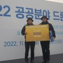 시흥시소방서 이미지