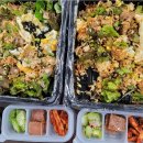 꼬기만땅점보비빔밥 이미지