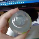 나의라임약국 이미지