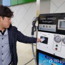 옥동엘피지수소복합충전소 이미지