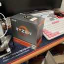 인텔 멈춰! (전)끝판왕 CPU AMD 라이젠9 3950x 만족 후기