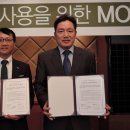 (주)코리아조경 이미지