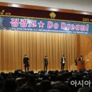 정광고기획 아시아경제