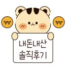 강정강나루 이미지